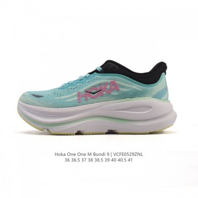 公司级 Hoka畅行无阻 Hoka One One Bondi 9 舒适百搭耐磨轻便 低帮跑步鞋 女款。Bondi 9 最显著的变化在于其鞋底单元，原本扎实可靠