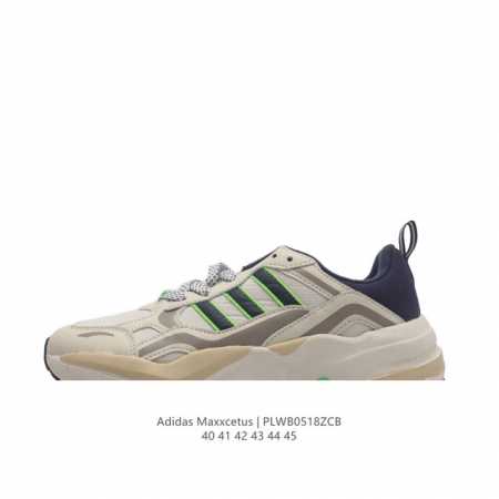 阿迪达斯 Adidas 男厚底老爹鞋 Maxxcetus 复古减震运动休闲跑步鞋 让这款adidas经典运动鞋，伴你步入潮流，轻取时尚。无论是外出办事还是户外漫 - 点击图像关闭