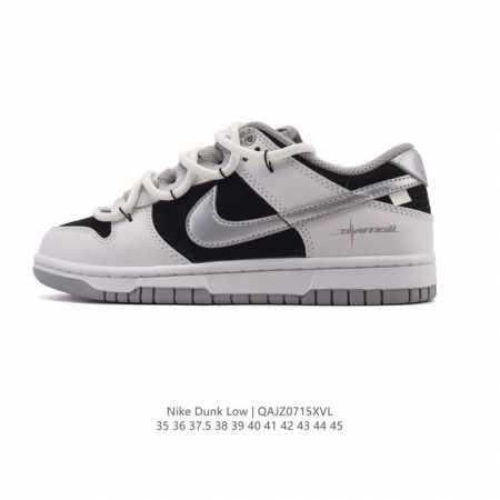 公司级 耐克Nike Dunk Low 板鞋 Sb系列经典百搭休闲运动板鞋 解构绑带 双鞋带，加厚鞋舌的填充，使舒适性大大提升，同时也更方便穿脱中底部分则加入了 - 点击图像关闭