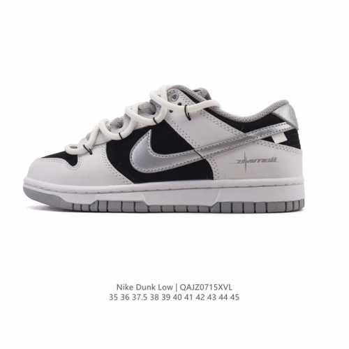公司级 耐克Nike Dunk Low 板鞋 Sb系列经典百搭休闲运动板鞋 解构绑带 双鞋带，加厚鞋舌的填充，使舒适性大大提升，同时也更方便穿脱中底部分则加入了