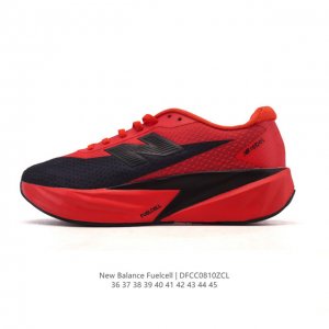 公司级 新百伦 New Balance Nb 男女鞋Rc Elite系列Mfcxlk4马拉松专业竞速碳板跑步鞋。搭载全新升级的全脚掌，Fuelcell科技中底，