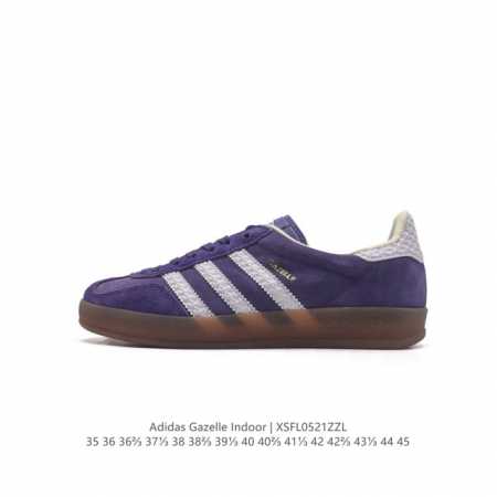 阿迪达斯 Adidas Originals Gazelle Indoor 复古三叶草防滑透明橡胶板鞋经典运动鞋。这款经典鞋,忠于原版设计,缀撞色三条纹和鞋跟饰片 - 点击图像关闭