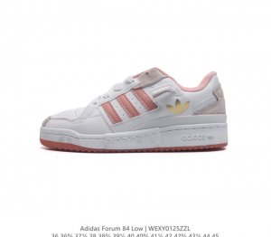 Adidas 阿迪达斯 Forum 84 Low Shoes 饰有摩登细节的forum 经典板鞋运动鞋休闲篮球运动鞋 当adidas Forum篮球鞋初次登上球