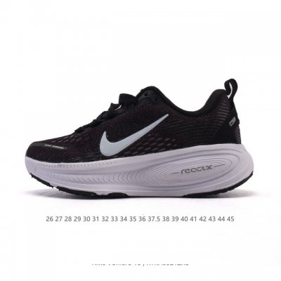 亲子鞋 耐克 Nike Vomero 18 厚底增高老爹运动跑步鞋 全新 Vomero 提供比以往更多的緩衝效能以及該系列有史以來最高的鞋底高度 結合 Nike