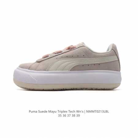 福利特价Puma彪马女鞋新款Suede Mayu Triplex Tech Wn's 厚底馒头运动运动休闲鞋厚底增高松糕跟板鞋。彪马 Puma 这款女子休闲鞋， - 点击图像关闭