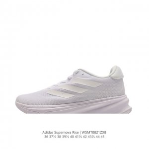 阿迪达斯 Adidas Supernova Rise Shoes 防滑耐磨随心畅跑舒适跑步运动鞋 采用dreamstrike+中底，力求为触地添舒适。搭配实穿a