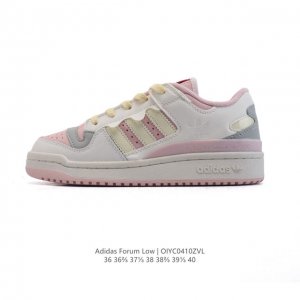 公司级 Adidas 阿迪达斯 三叶草 Forum Low 女运动鞋 摩登演绎篮球风的经典鞋。英文的“Forum”，是进行表达的场所，在这里，可以释放自己的热情