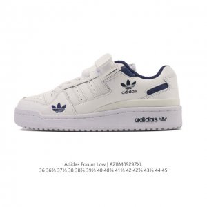 Adidas 阿迪达斯 三叶草 Forum Low 男女运动板鞋 2025年新款 蛇年限定 摩登演绎篮球风的经典鞋。英文的“Forum”，是进行表达的场所，在这
