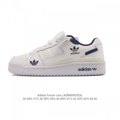 Adidas 阿迪达斯 三叶草 Forum Low 男女运动板鞋 2025年新款 蛇年限定 摩登演绎篮球风的经典鞋。英文的“Forum”，是进行表达的场所，在这