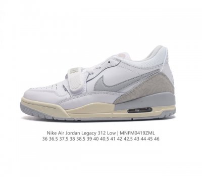 耐克 Aj 乔丹 Air Jordan Legacy 312 低帮运动鞋百搭篮球鞋。酷炫混搭，谁人不爱？Air Jordan Legacy 312 Low 运动