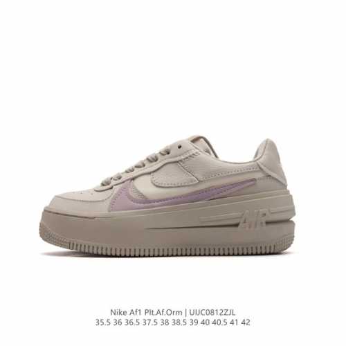 组合底带气垫nike 耐克 男女鞋，采用荔枝纹牛剖皮革鞋面材质，外置4.5Cm增高耐磨橡胶鞋底鞋身极具速度感,双层中底,40周年变种 Af1登场全新耐克nike