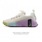 耐克 Nike 2025年新款女子 Free Metcon 6训练鞋 全能运动鞋 厚底增高老爹鞋。穿上 Nike Free Metcon 6 训练鞋，在训练中解