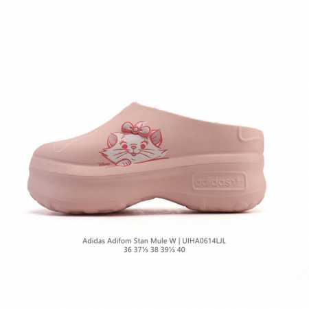 阿迪达斯 Adidas Adifom Hello Kitty 猫 蝴蝶结装饰品 夏季沙滩涉水百搭休闲拖凉拖鞋 超厚底增高 女鞋包头凉拖鞋。采用超轻95% 注塑 - 点击图像关闭
