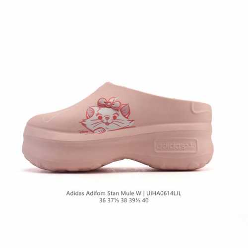 阿迪达斯 Adidas Adifom Hello Kitty 猫 蝴蝶结装饰品 夏季沙滩涉水百搭休闲拖凉拖鞋 超厚底增高 女鞋包头凉拖鞋。采用超轻95% 注塑