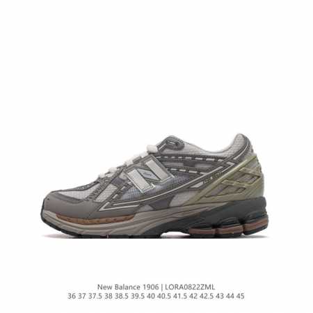 新百伦 New Balance M 6系列 复古运动鞋单品宝藏老爹鞋款。作为nb最经典的档案鞋型之一，与2002一样， 6有着nb最成熟的技术加持和复古款式，而 - 点击图像关闭