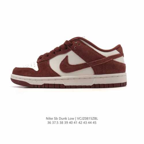 真标 耐克 Nike Sb Dunk Low Pro 男女款运动鞋复古板鞋。采用柔软皮革鞋面，经久耐穿，塑就如元年款 Dunk 般的复古质感。鞋头透气孔，搭配鞋