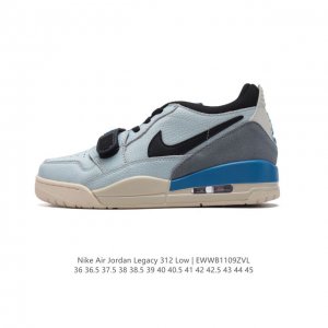 耐克 AJ 乔丹 Air Jordan Legacy 312 低帮运动鞋 AJ312 乔312百搭篮球鞋 酷炫混搭，谁人不爱？Air Jordan Legacy