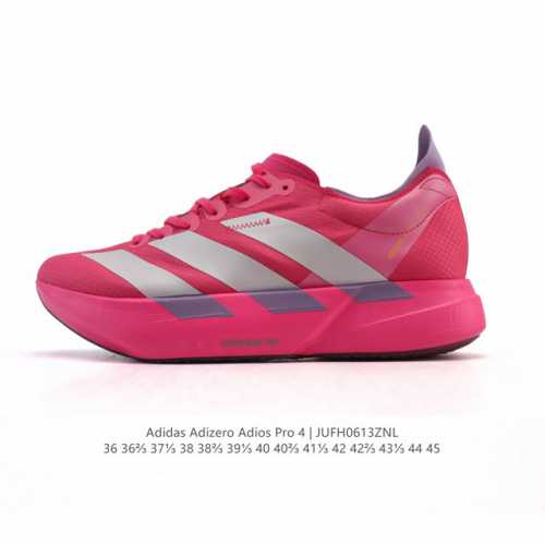 公司级 阿迪达斯 Adidas Adizero Adios Pro 4 舒适防滑耐磨 低帮 休闲跑步鞋 男女同款厚度增高老爹鞋 2025年，Adidas推出了A