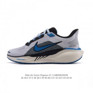 颠覆式升级！Nike 飞马新鞋 触感柔软，质感升级！随着“耐克 蓝图 系列”在巴黎的盛大发布，全新一代 登月41代 Nike Pegasus 41也正式登场啦！