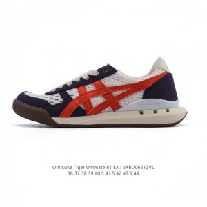 公司级 Onitsuka Tiger 鬼塚虎 Ultimate 81 男女士休闲运动板鞋，这款Ultimate 81 男女同款复古休闲鞋是鬼冢虎的代表性入门级跑