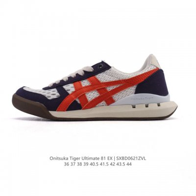 公司级 Onitsuka Tiger 鬼塚虎 Ultimate 81 男女士休闲运动板鞋，这款Ultimate 81 男女同款复古休闲鞋是鬼冢虎的代表性入门级跑