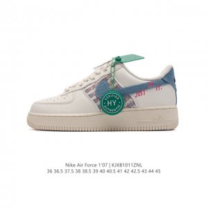公司级 附赠送logo清洁刷 Af1耐克 Nike Air Force 1 ‘07 Low 空军一号 厚底增高百搭休闲运动板鞋 原楦头原纸板 打造纯正空军版型，