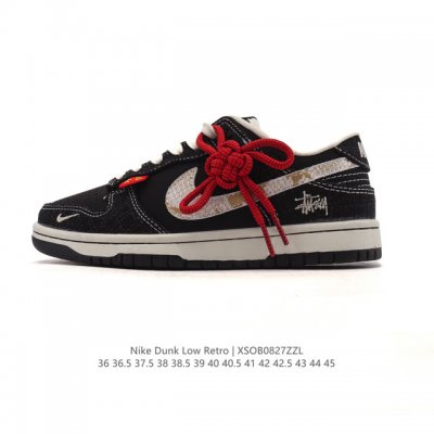 特价 耐克 Nike Sb Dunk Low Pro 男女款运动鞋复古板鞋。采用柔软皮革鞋面，经久耐穿，塑就如元年款 Dunk 般的复古质感。鞋头透气孔，搭配鞋