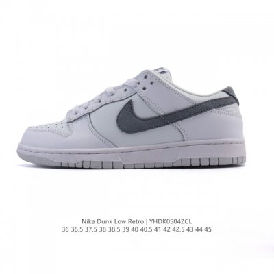 耐克 Nike Dunk Low Retro 运动鞋复古板鞋 作为 80 年代经典篮球鞋款，起初专为硬木球场打造，后来成为席卷街头的时尚标杆，现以经典细节和复古