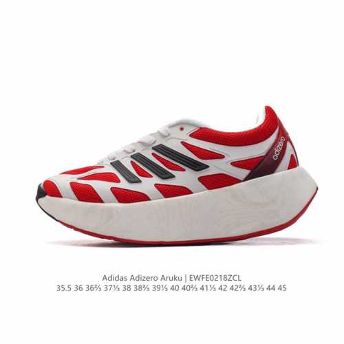 公司级 阿迪达斯 Adidas 男女士休闲鞋 Adizero Aruku 减震耐磨缓冲回弹百搭运动鞋 厚底增高老爹鞋。今年曝光的Adidas Adizero A