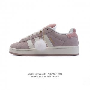 160 Adidas阿迪达斯.三叶草Campus 00S 面包鞋复古休闲板鞋。千禧回潮！Adidas Campus 00S 经典再现！面包化的Campus鞋款在