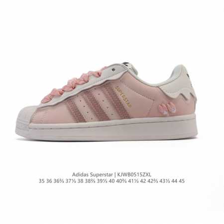 阿迪达斯 Adidas Superstar 2025年新款鞋子 蛇年新款经典贝壳头系列 新款休闲板鞋潮流男女士运动鞋 。鞋面柔软皮革拼接材质 标志性的贝壳鞋头， - 点击图像关闭