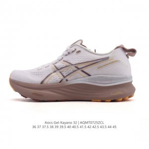 新品公司级 Asics亚瑟士顶级稳定支撑运动跑鞋 厚底增高缓震老爹鞋Asics Gel-Kayano 32 休闲运动鞋透气休闲鞋减震轻质跑步鞋Gel-Kayan