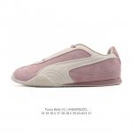 新品 puma彪马 Bella V2 Leather 中国限定时尚百搭 舒适 德训 薄底鞋 耐磨 低帮 生活休闲鞋 新款情侣复古运动鞋女子德训鞋休闲鞋不对称流动