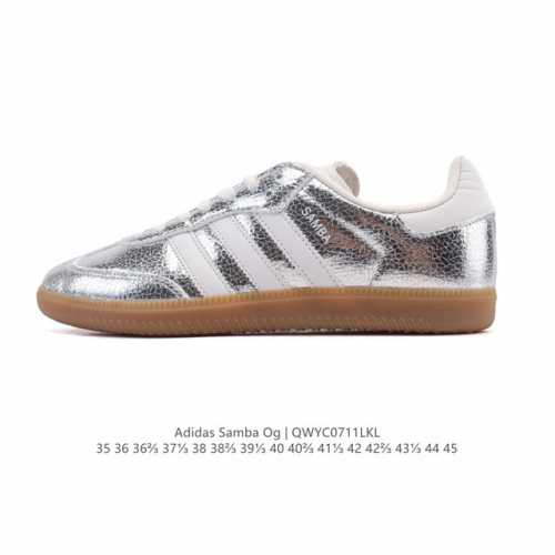 公司级 阿迪达斯 德训鞋 Adidas Originals Samba Og Shoes 经典运动鞋小白鞋 T头鞋 男女士板鞋 彰显休闲摩登风情的时尚经典鞋。它