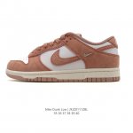 耐克 Nike Sb Dunk Low Pro 女款运动鞋复古板鞋，尽情迈步，彰显个性风采。采用柔软皮革鞋面，经久耐穿，塑就如元年款 Dunk 般的复古质感。鞋