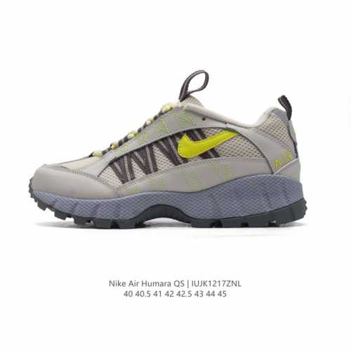 公司级 耐克 Nike 男士跑步鞋air Humara Qs 舒适耐磨透气缓震防滑抓地经典款休闲运动鞋，材质使用麂皮、帆布两种面料覆盖，视觉效果十分出众。采用极