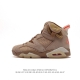 耐克 AJ6 乔丹6代 Nike Air Jordan 6 Retro Low PSG 复刻男女子运动鞋。巧糅美式醒目风范与巴黎时尚格调，向篮球和足球场上的传奇