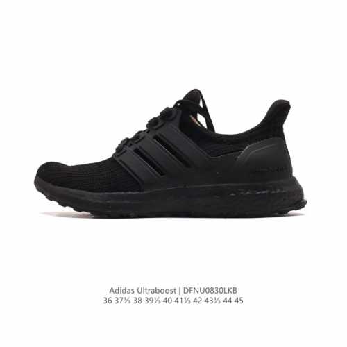 阿迪达斯 男女鞋 Adidas Ultraboost Shoes 爆米花 运动休闲实用织物网面跑步鞋。舒适又运动的ultraboost跑步鞋，经典,但不老。Ad