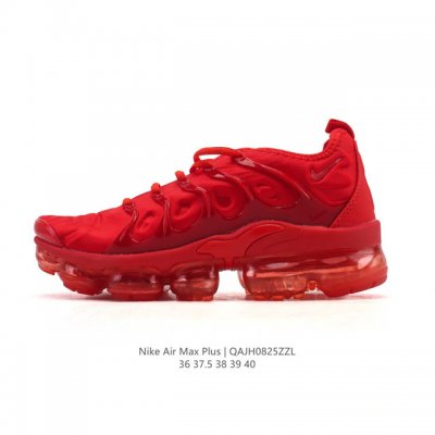 高品质 Nike 耐克 女子休闲鞋气垫缓震跑步鞋 Air Max Plus 运动鞋 造型超讨喜！鞋面以帆布和织物材质包裹，保证了轻薄透气，更适合夏季穿着。鞋侧