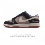 公司级 耐克 Nike Dunk Low Retro 运动鞋复古板鞋，作为 80 年代经典篮球鞋款，起初专为硬木球场打造，后来成为席卷街头的时尚标杆，现以经典细