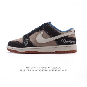 公司级 耐克 Nike Dunk Low Retro 运动鞋复古板鞋，作为 80 年代经典篮球鞋款，起初专为硬木球场打造，后来成为席卷街头的时尚标杆，现以经典细