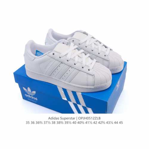 公司级 头层皮 阿迪达斯 Adidas Superstar 2025年新款鞋子 蛇年新款 经典贝壳头系列 新款休闲板鞋潮流男女士运动鞋 。鞋面柔软皮革拼接材质
