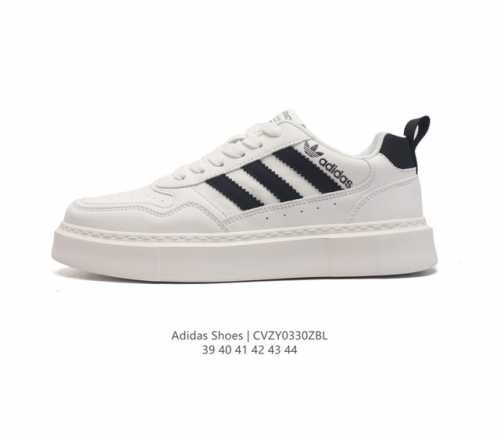 Adidas Shoes 新款阿迪达斯 低帮潮流百搭慢跑鞋 休闲经典运动板鞋 厚底增高男鞋 , 可以说是 Adidas 阿迪达斯最具标志性的运动鞋 拥有50多年