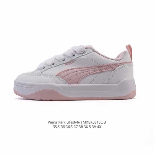 puma 彪马 女运动板鞋，原楦原纸版开发版型，采用环保纤维革组合翻毛皮饰片鞋面材质，外置耐磨橡胶大底蕾哈娜同系面包鞋太好看了！彪马Puma Park Life