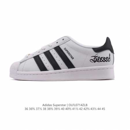 公司级 阿迪达斯 Adidas Superstar 2025年新款鞋子 蛇年新款经典贝壳头系列 新款休闲板鞋潮流男女士运动鞋 。鞋面柔软皮革拼接材质 标志性的贝 - 点击图像关闭