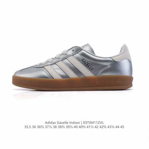 阿迪达斯 Adidas Originals Gazelle Indoor 复古三叶草防滑透明橡胶板鞋经典运动鞋。这款经典鞋,忠于原版设计,缀撞色三条纹和鞋跟饰片