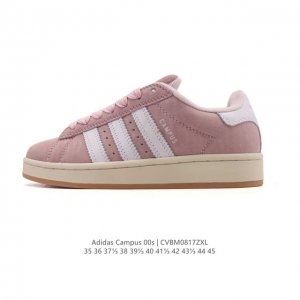 Adidas阿迪达斯.三叶草Campus 00S 面包鞋复古休闲板鞋。千禧回潮！Adidas Campus 00S 经典再现！面包化的Campus鞋款在今年受到