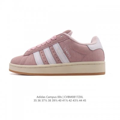 Adidas阿迪达斯.三叶草Campus 00S 面包鞋复古休闲板鞋。千禧回潮！Adidas Campus 00S 经典再现！面包化的Campus鞋款在今年受到