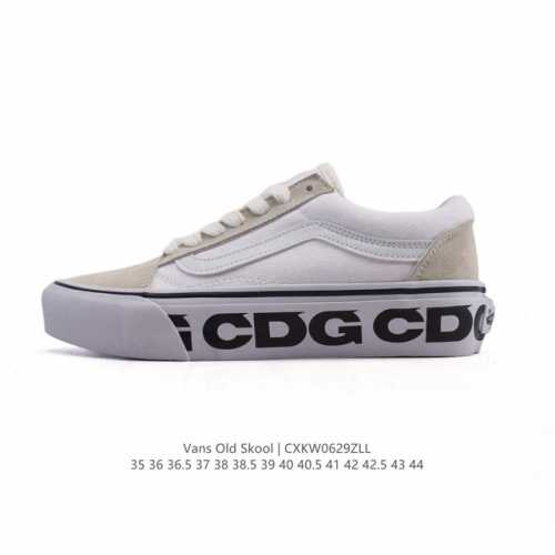 万斯Vans 运动板鞋 范斯官方 Old Skool低帮板鞋时尚复古 男女鞋潮流运动鞋 工艺：硫化1:1 重量1:1、真标、原钢印、材质标、鞋型标、合格证 货号