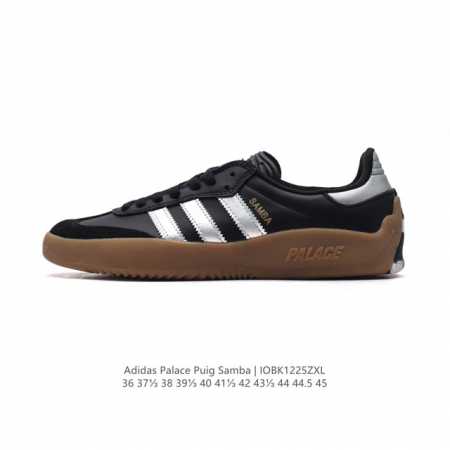 Adidas 阿迪达斯 Palace Puig Samba 三叶草系列慢跑鞋 低帮休闲百搭运动鞋阿迪达德训鞋，Adidassambapuigxpalace三叶草 - 点击图像关闭